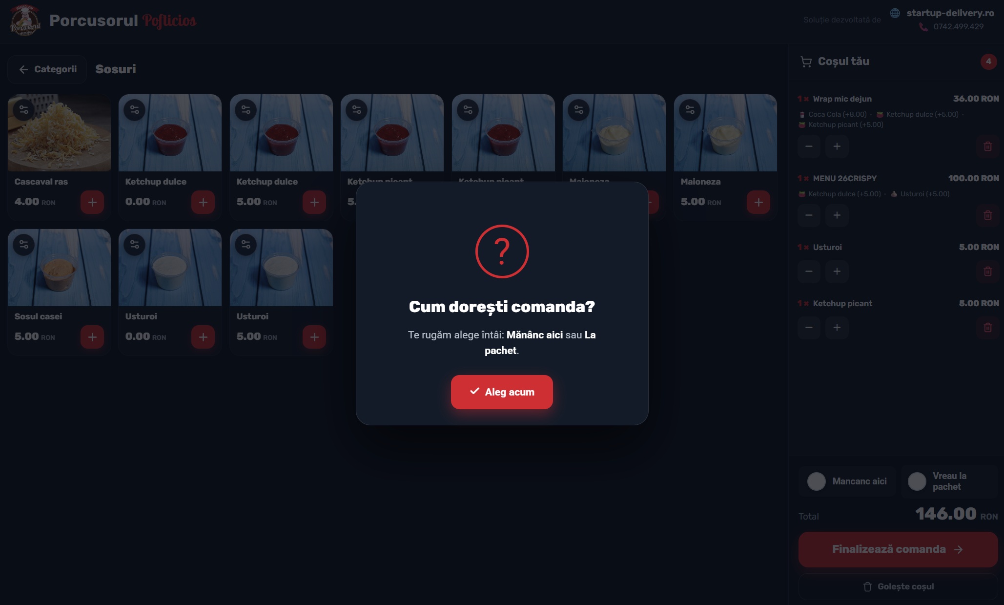 Alegere mod servire aici sau pachet — self order kiosk restaurant fast food